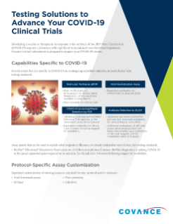 测试解决方案，以推进COVID-19临床试验